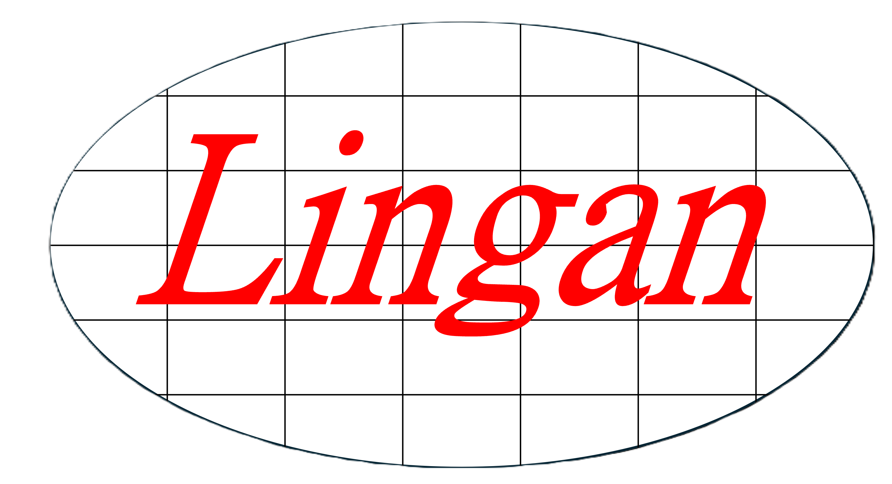 霖鍵通運 LINGAN Logistics Logo